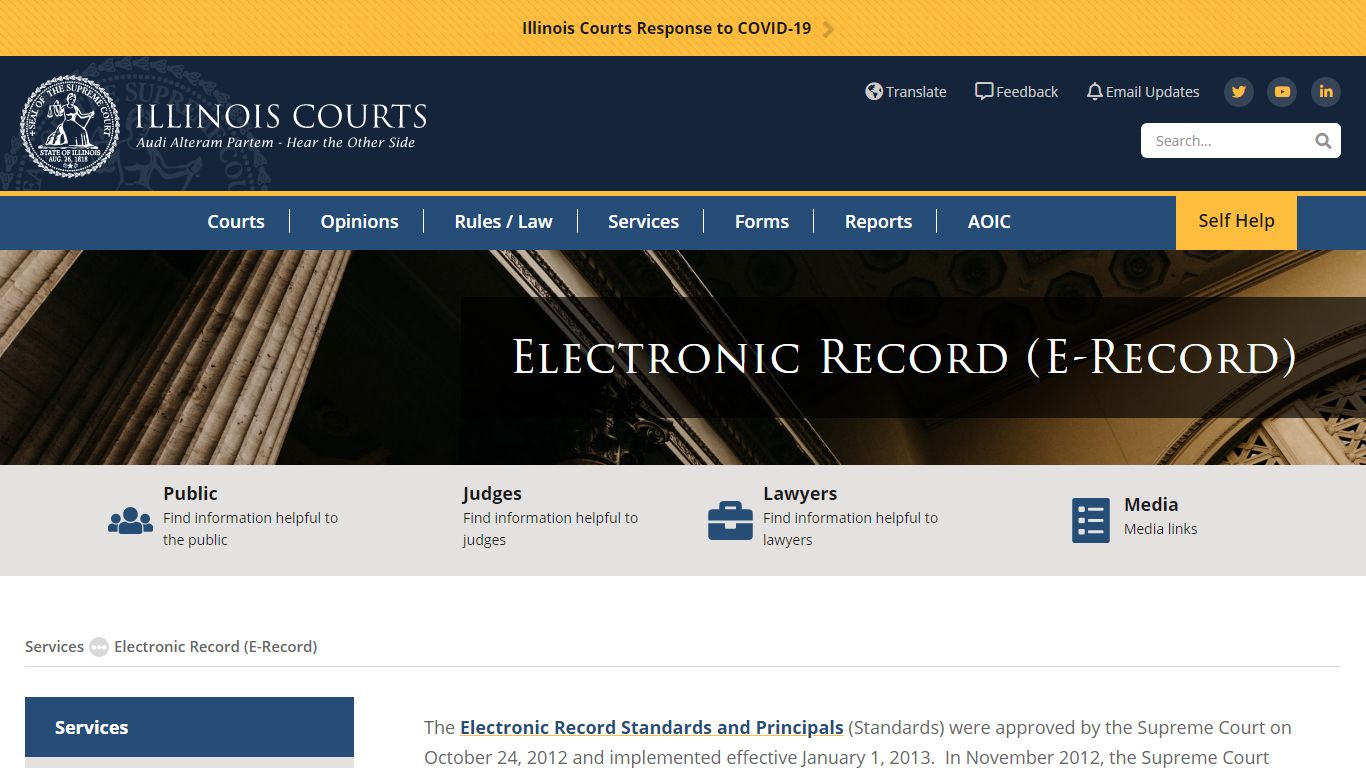 Electronic Record (E-Record) | Office of the Illinois Courts